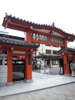 善国寺