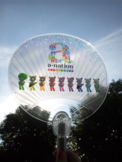 a-nation